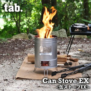 tab. ʃXg[uEX(GLXp[gf) Α EbhXg[u dXg[u Lv BBQ AEghA RpNg R  Δ  R₹ lp ^