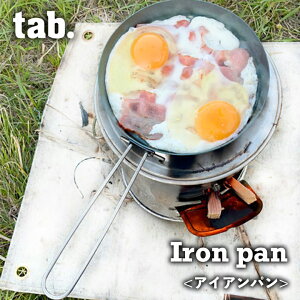 tab. Iron pan ACp S  y tCp ܂肽 NbJ[ XLbg Lv MA IHgp\ RpNg y c Tab. ^u h ЊQ  nk