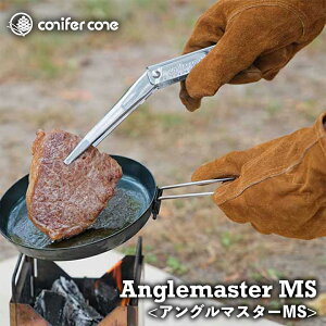 conifer cone AO}X^[ MS tH[fBOgO gуgO ܂肽݃gO bN XeX ~j RpNg Rjt@[R[ ܂݃gO ܂肽݃gO ΃oT~ do