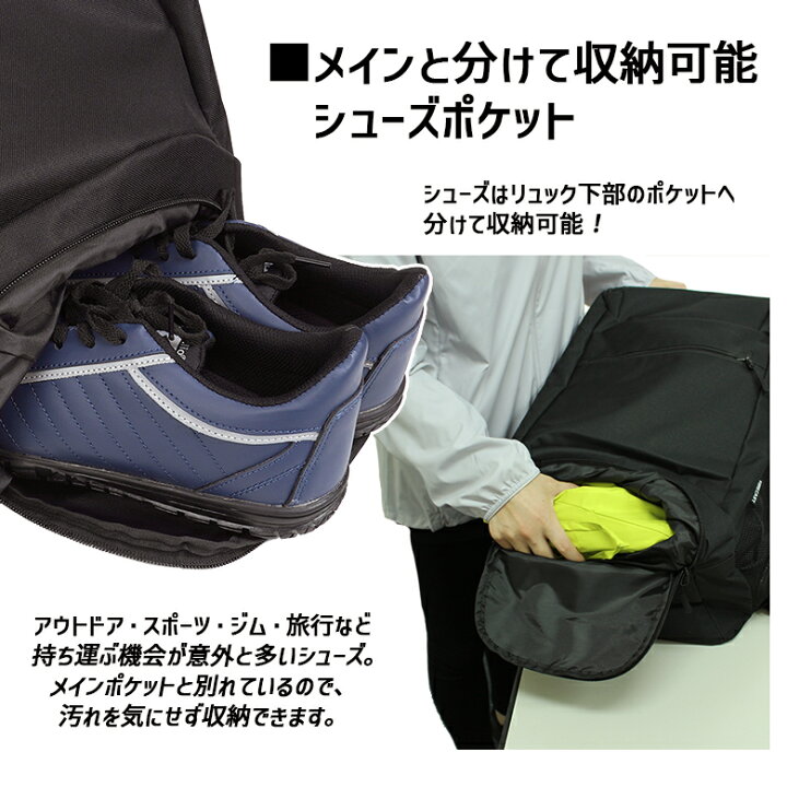 楽天市場】アクティブパック 35L 9121 バックパック リュックサック 