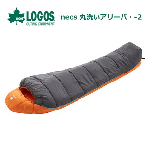 ソロキャンプ 寝袋の通販 価格比較 価格 Com