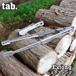 Tab. Extong (GNXgOjO^Cv ܂肽݃gO doT~ ΃oT~ gO y XeX RpNg  bN ό` ݂͂₷ ߂镰΃gO ^ MAP