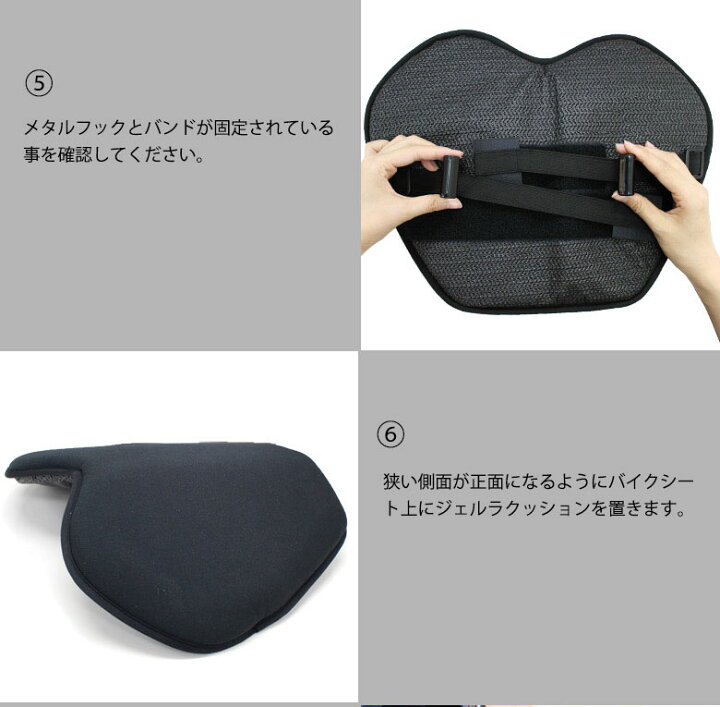 楽天市場】【国際特許登録】 TWR 製 防水 バイク ゲル 内蔵 汎用 