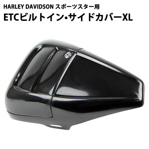 y3~4ȓzHARLEY DAVIDSON n[[ X|[cX^[ (07-13N/14-17N)p ETC rgC TChJo[ XL ubN  ETC[   ZLeB TCh P[X ETC  ZL