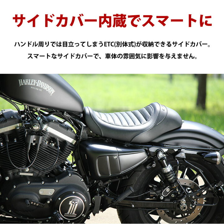 楽天市場】HARLEY DAVIDSON ハーレー スポーツスター (07-13年/14-17年 