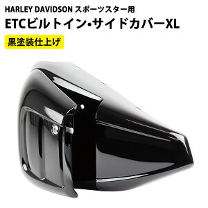 HARLEY DAVIDSON n[[ X|[cX^[ (07-13N/14-17N)p ETC rgC TCh Jo[ XL hdグ ubN  ETC[   ZLeB TCh P[X