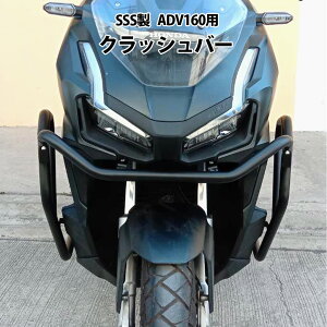 y\10/17oׁzSSS ADV160 p NbVo[ KF54 GWt[ veNV op[  h~ GWK[h JX^p[c I[goC JX^ oCN Ռy p[c c