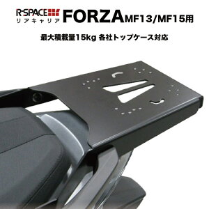 y\10/23oׁzR-SPACE FORZA MF13 MF15 MF17 tHc@ ALA ő ύ  15kg AL gbvP[X GIVI SHAD KAPPA COOCASE A{bNX