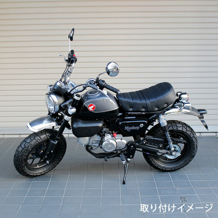 楽天市場】TWR 製 モンキー 125 用 タンデム ベルト 付き 3cm 