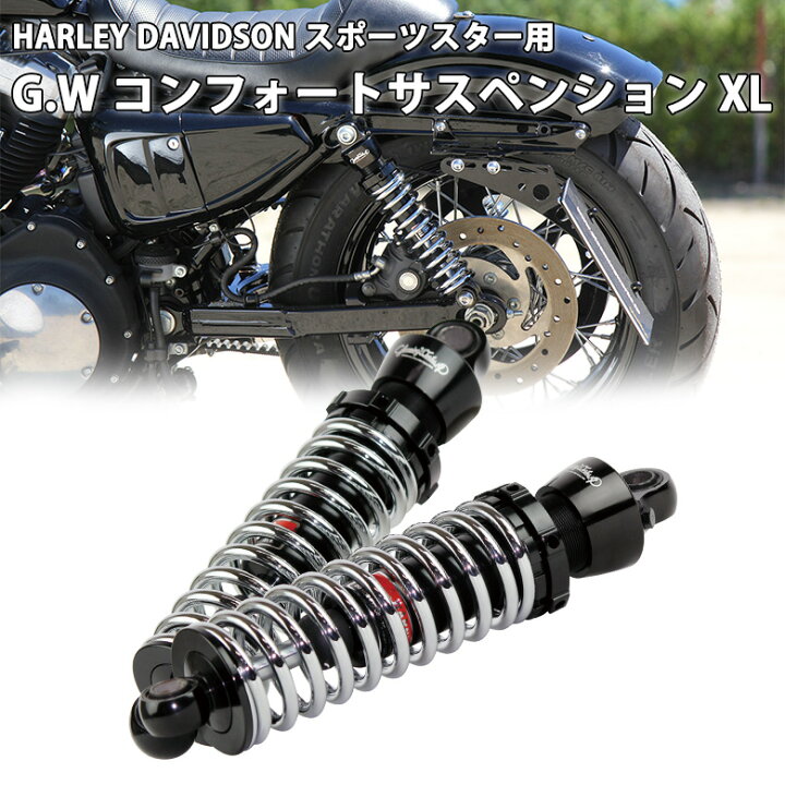 楽天市場】【3~4日以内発送】HARLEYDAVIDSON ハーレー スポーツスター 