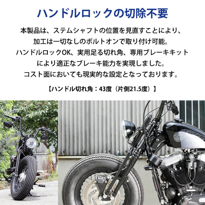 楽天市場】【3~4日以内発送】 GW-74スプリンガーフォークキット for 