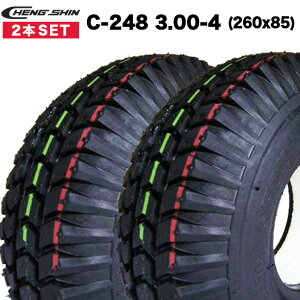 [2{SET] CHENG SHIN C-248 3.00-4 (260x85) dJ[g ZjAJ[ m[pN^C ET4A ET4D ET4E ET3C ARGuf[^Cv4 X[p[{J[ TE|888NRCB X-4R() VjAJ[ Ԉ֎q
