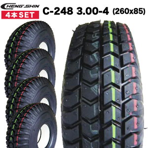 m4{SET] CHENG SHIN C-248 3.00-4 (260x85) dJ[g ZjAJ[ m[pN^C ET4A ET4D ET4E ET3C ARGuf[^Cv4 X[p[{J[ TE|888NRCB X-4R() VjAJ[ Ԉ֎q