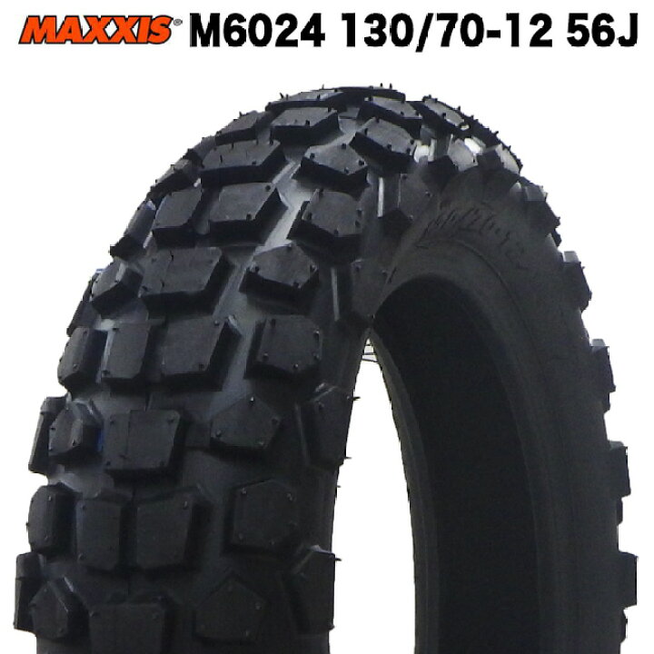楽天市場 送料無料 2本set Maxxis製 M6024 1 70 12 51j M6024 130 70 12 56j オフロード ダートタイヤ Yamaha マジェスティ125 Grom Msx125 グローム ２本セット 前後セット バイク交換タイヤ 前後タイヤ リアタイヤ フロントタイヤ 輸入バイク パーツ卸ツイン
