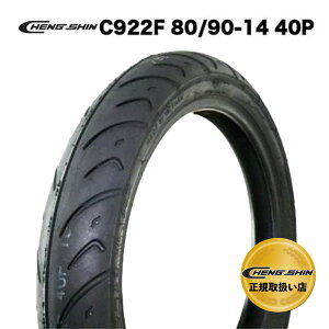 yCHENGSHINK戵XzCHENGSHIN ^C C922 80/90-14 40P Dio110  KԎ fBI110 NbN110 GS50 o[fB[50 dחpo[fB[ j[o[fB[V AhX110 tg^C A^C