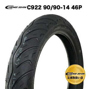 yCHENGSHINK戵XzCHENGSHIN ^C C922 90/90-14 46P Dio110  ̗p CRM80 CRM50 PCX150 PCX125 fBI110 AhX110 tg^C A^C O  oCN uO ^ p^[