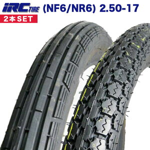 [2SET] IRC ^C (NF6 NR6) 2.50-17 4PR TT ̗p X[p[Ju90 O^C A^C tg^C ubN ^ p^[ u ^ p^[
