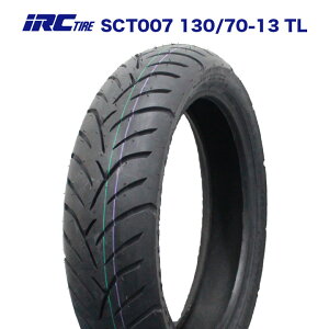 IRC SCT007 130/70-13 63P TL PCX PCX125 PCX160 JK05 KF47 NMAX �}�O�U�� MAXAM �X�J�C�E�F�C�u SKYWAVE ���A�^�C�� �X�N�[�^�[�^�C�� �`���[�u���X �����p ��C�p �o�C�N�^�C�� HONDA �z���_ YAMAHA ���}�n SUZUKI �X�Y