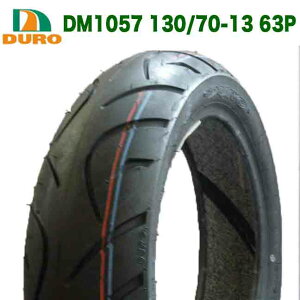 DURO^C DM1057 130/70-13 63P T/L KԎ: fB ADV150 ADV160 }OU TRICITY gVeB NMAX }WFXeB XJCEFCu GvV tg^C A^C O  oCN _bv