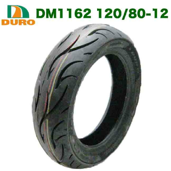 楽天市場】DURO タイヤ DM1162 120/80-12 適合車種: モンキー125 DAX 
