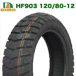DURO ^C HF903 120/80-12 TL 65L KԎ: L[125 DAX ST125 XR GCv NSR AFjX Xg[g}WbN TZM50R GvV _bv OEM `[uX tg^C A^C O  o