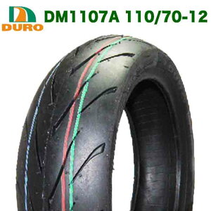 DURO DM1107A 110/70-12 47R TL / KԎ: ZZ VOiXX OhANVX Sprint150 Primavera fighter150 V125 V200 V50 TIGRA125 TIGRA150 TIGRA168R / _bvOEM `[uX^C tg^C A^C O 