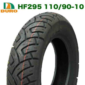 DURO ^C HF295 110/90-10 4PR KԎ: t[EFC250 ( MF03 ), xB / xBv ( AA03 / AA05 ), MA ( 4KN / UA03J / UA06J / UA07J / UA08J ) _bv OEM tg^C A^C O  o