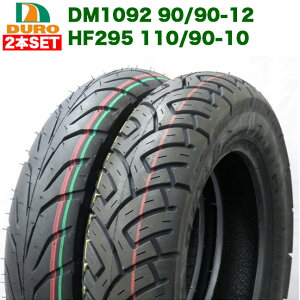 2{Zbg DURO 90/90-12 & 110/90-10 O ^C / KԎ: xB xBv ( AA03 / AA05 ) MA ( 4KN / UA03J / UA06J / UA07J / UA08J ) tg^C A^C O  oCN  OZbg _