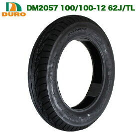 DURO DM2057 100/100-12 62J/TL チューブレスタイヤ 適合車種: ジャイロキャノピー ( JBH-TA03 / 2BH-TA03 ) YSR80 (2GX) フュージョン CN250 (MF02) フロントタイヤ 前輪 バイク リアタイヤ 後輪