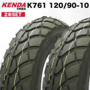 120 90 10 バイク用タイヤ 通販 価格比較 価格 Com