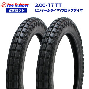 yyVX[p[SALEzVEE RUBBER 3.00-17 TT O ^C 2{Zbg KԎ: xB CD125T ( CD125T / JA03 ) N:84~ re[W^C ubN^C ubN^ p^[ tg^C 