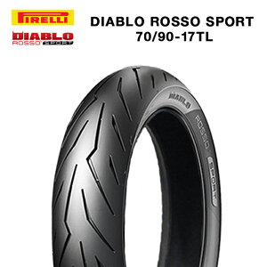PIRELLI DIABLO ROSSO SPORT 70/90-17 TL `[uX^C PIRELLI PIRELLI s DIABLO JX^ zC[ ^C oCN d IV O ^ p^[ i oCNpi u