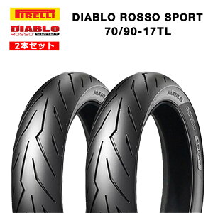 2�{�Z�b�g PIRELLI�� DIABLO ROSSO SPORT 70/90-17 TLPIRELLI�� PIRELLI �s���� DIABLO �J�X�^�� �z�C�[�� �^�C�� �o�C�N �d�� �I�V���� ���i �o�C�N�p�i �u���b�N �I�v�V����