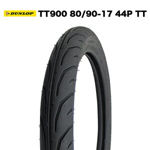 DUNLOP TT900 80/90-17 44P TT KԎ: X[p[Ju C125 C110 n^[Ju CT125 NXJu110 RZ50 A^C tg^C O  oCN uO ^ p^[