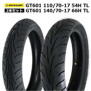 �y�\��4/30���o�ׁz �y2�{�Z�b�g�zDUNLOP�� GT601 110/70-17 54H TL / GT601 140/70-17 66H TL CBR250 Ninja250 �o���I�X DUNLOP �_�����b�v HONDA CBR250