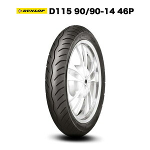 DUNLOP oCN ^C D115 90/90-14 46P AhX Dio110 fBI110 AhX110 PCX125 JF28 JF56 PCX150 KF12 KF18 ADDRESS _bv ^C Օi JX^ PCX `[uX
