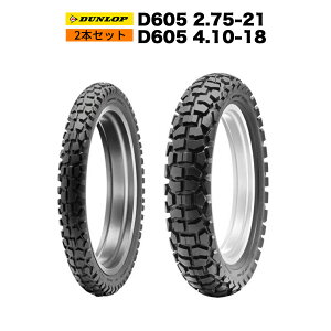 y\9/26oׁzy2{Zbgz DUNLOP oCN ^C D605 2.75-21 4.10-18 ubN^C g[^C _bv It[h tg `[u^C 21C` 18C` XLR200R XLR125R NX125 DT125R