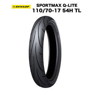 y\1/16oׁzDUNLOP ^C SPORTMAX Q-LITE 110/70-17 54H TL oCAX ^C _bv OCt ϋv Obv CBR jW Ninja