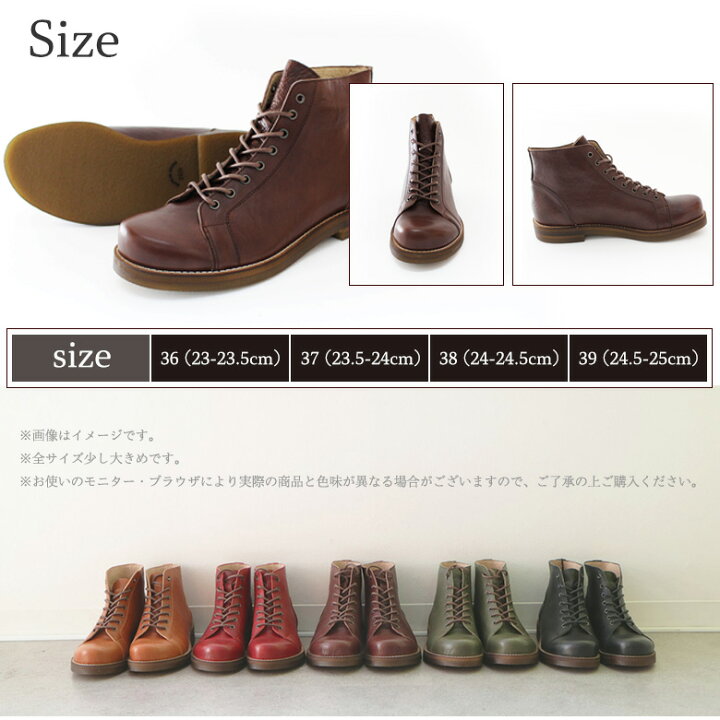 楽天市場】栃木レザー 日本製 レディースブーツ (全5色）23.0cm 23.5cm 