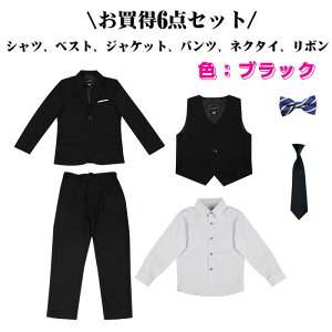 �������݌ɂ��� �j�̎q ���Ǝ� �X�[�c �j�̎q b�� �傫���T�C�Y �������T�C�Y ���w�� �ۂ������ ���ߑ̌^ �q�� ���w�� �t�H�[�}�� �X�[�c ���F �u���b�N �� ���n �l�N�^�C 130 140 150 160 170 18