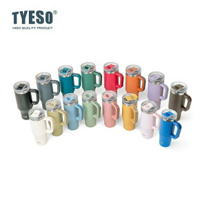 TYESO �^���u���[ �X�g���[�t�� �W�t�� ��e�� �X�e�����X ��d�\�� �^��f�M �ۉ� �ۗ� ������� �h���C�u �� 900ml 1200ml 1L 1���b�g�����I���Ȃ� �R�[�q�[�^���u���[ �M���� �X�����N�G���`��