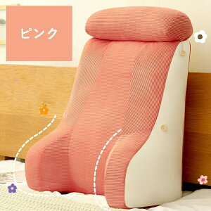 �w������ �N�b�V���� 40x50x28cm �O�p�N�b�V���� ���N�b�V���� �t���n�C�o�b�N �r�� ���� �w���E���E��E�r���T�|�[�g �D�w �O�p�� �x�b�h�N�b�V���� ���t�� ����Q �����Q �� ���� ���Ȃ� ��