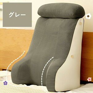 �w������ �N�b�V���� 40x50x28cm �O�p�N�b�V���� ���N�b�V���� �t���n�C�o�b�N �r�� ���� �w���E���E��E�r���T�|�[�g �D�w �O�p�� �x�b�h�N�b�V���� ���t�� ����Q �����Q �� ���� ���Ȃ� ��