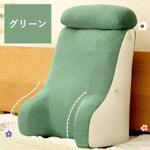 �w������ �N�b�V���� 40x50x28cm �O�p�N�b�V���� ���N�b�V���� �t���n�C�o�b�N �r�� ���� �w���E���E��E�r���T�|�[�g �D�w �O�p�� �x�b�h�N�b�V���� ���t�� ����Q �����Q �� ���� ���Ȃ� ��