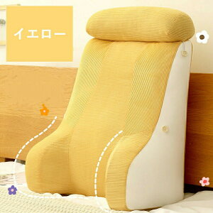 �w������ �N�b�V���� 40x50x28cm �O�p�N�b�V���� ���N�b�V���� �t���n�C�o�b�N �r�� ���� �w���E���E��E�r���T�|�[�g �D�w �O�p�� �x�b�h�N�b�V���� ���t�� ����Q �����Q �� ���� ���Ȃ� ��