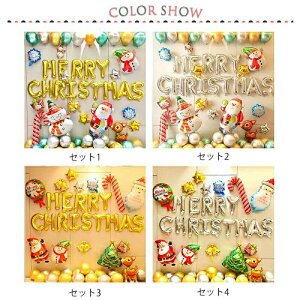 �N���X�}�X ���D ����t�� 43�_���؃Z�b�g �N���X�}�X���D ���� �p�[�e�B�[ �T���^ �N���X�}�X�c���[ �X�m�[�}�� ���� ���� ���� �Z�b�g ����t�� �v���[���g �ӂ����� �o���[�� �i���o�[ �K