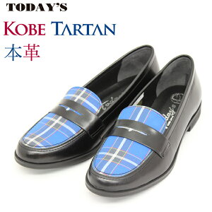 y  zVIw ƂȂǁAʋ΂͂ʊwɏ㎿vCŁ{v _ ^[^ NVJ RC [t@[ t {v { gbh fB[X Y @