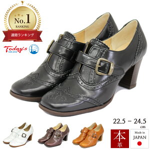 yzyzu[eB^Cv fB[X U[ pvX {v gbh XNGAgD Iu[NgD vC r { made in japani6528jl킢