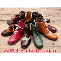 楽天市場】本革 ブーツ（カラーマルチカラー）（レディース靴｜靴）の通販