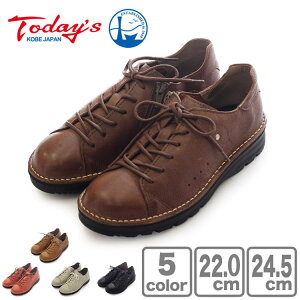 幅広 ブーツ ブランドの人気商品 通販 価格比較 価格 Com